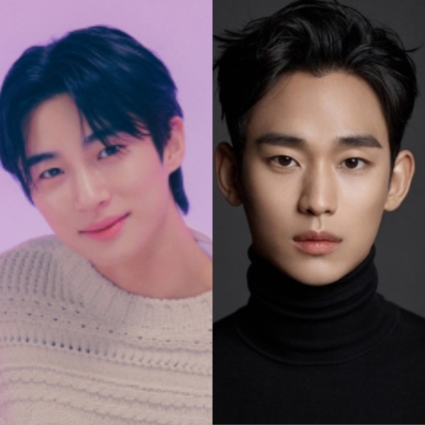 Byun Woo-seok, Kim Soo-hyun