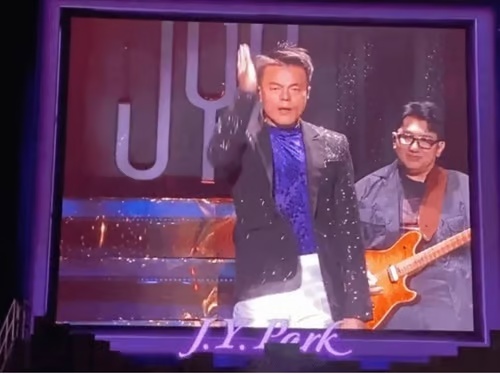 park jin young bang si hyuk