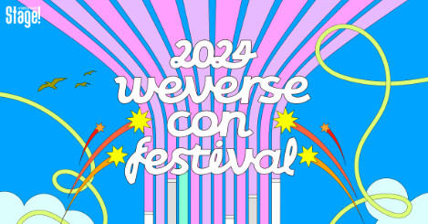 weversecon thumbnail
