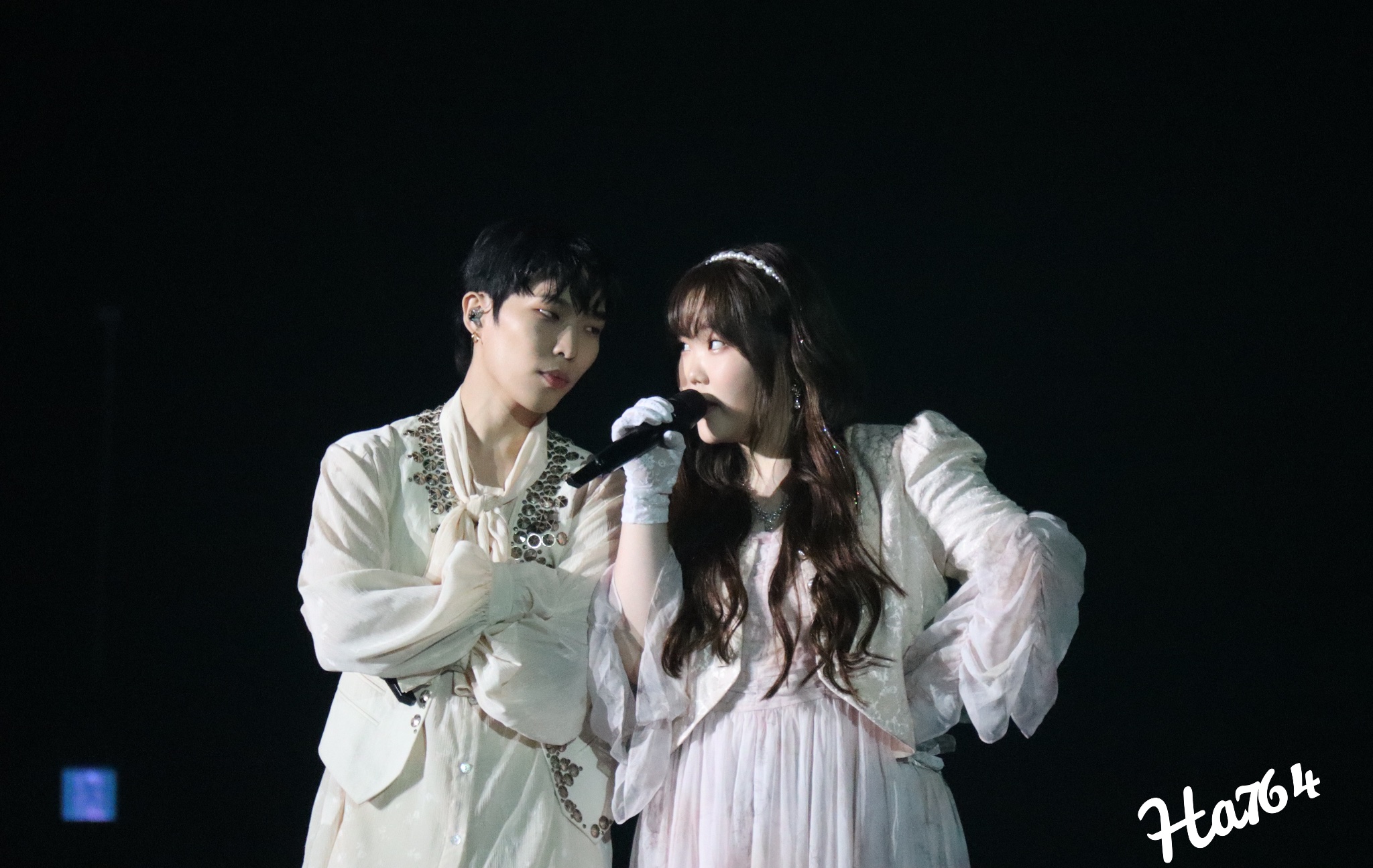 akmu