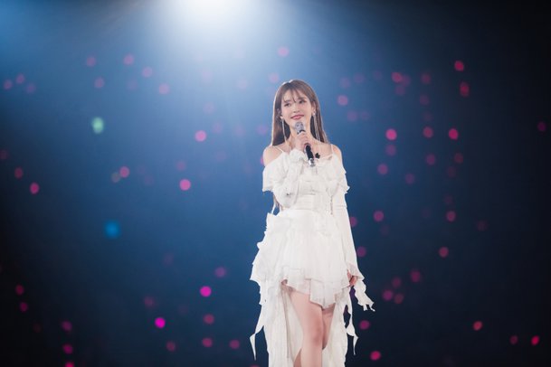 IU