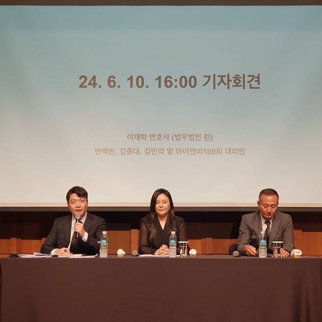 Chaga-won-Kim Dong-jun-Lee Jae-hak
