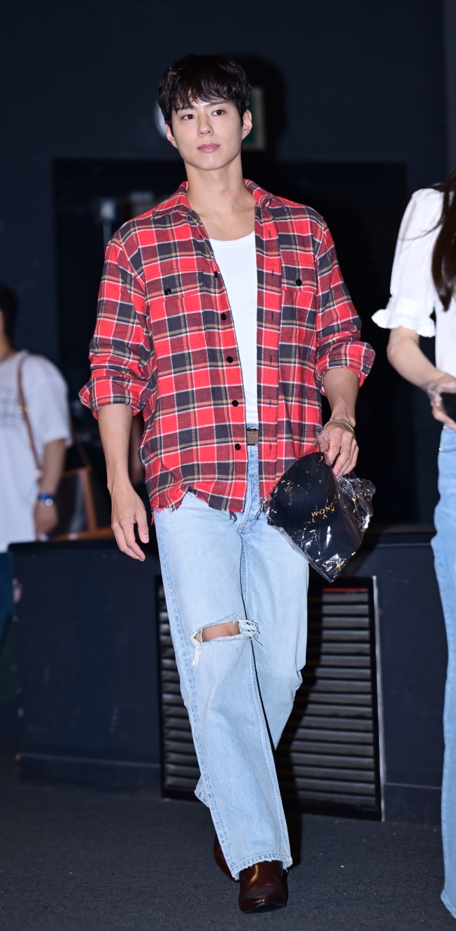 park bo gum