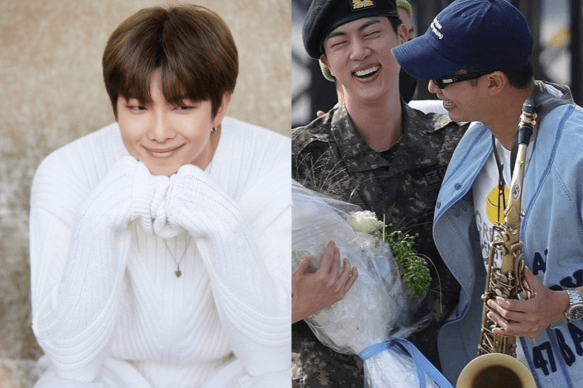 rm bts thumbnail