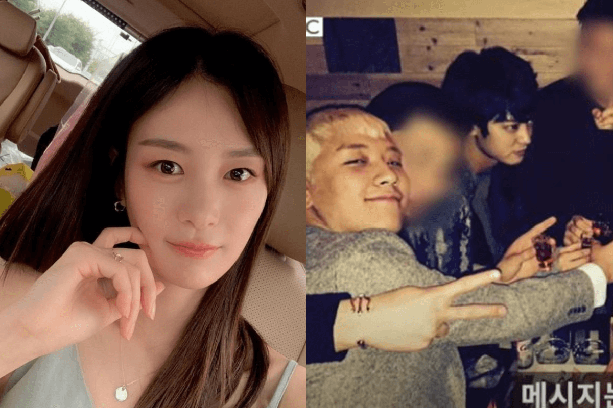 song da eun thumbnail