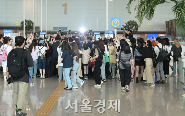 baekhyun airport