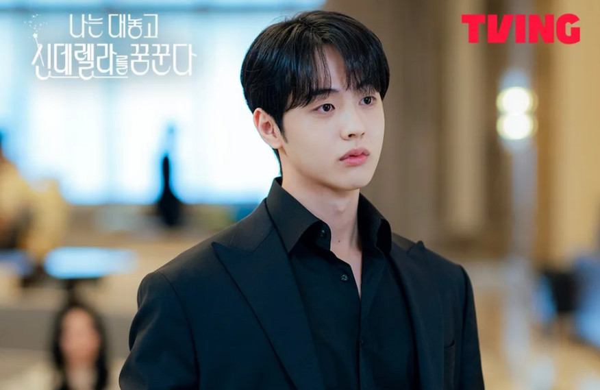 kim hyun jin thumbnail