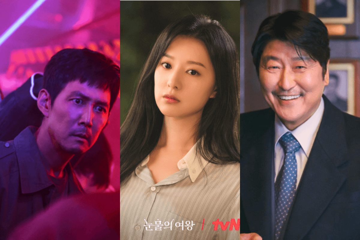 lee jung jae kim ji won song kang ho thumbnail