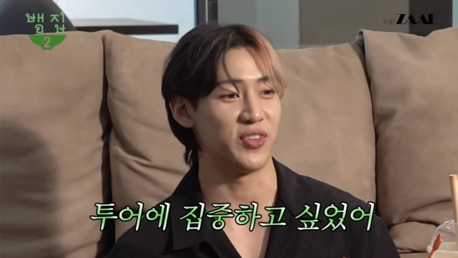 bambam