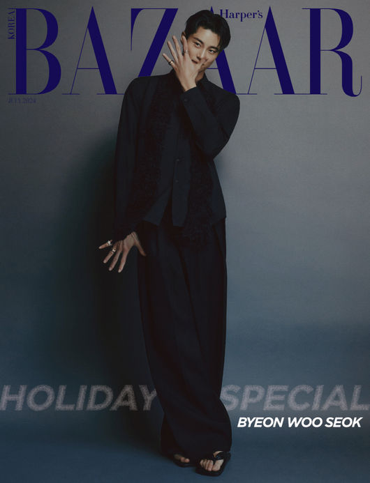 byun woo seok