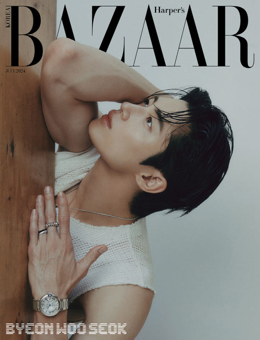 byun woo seok