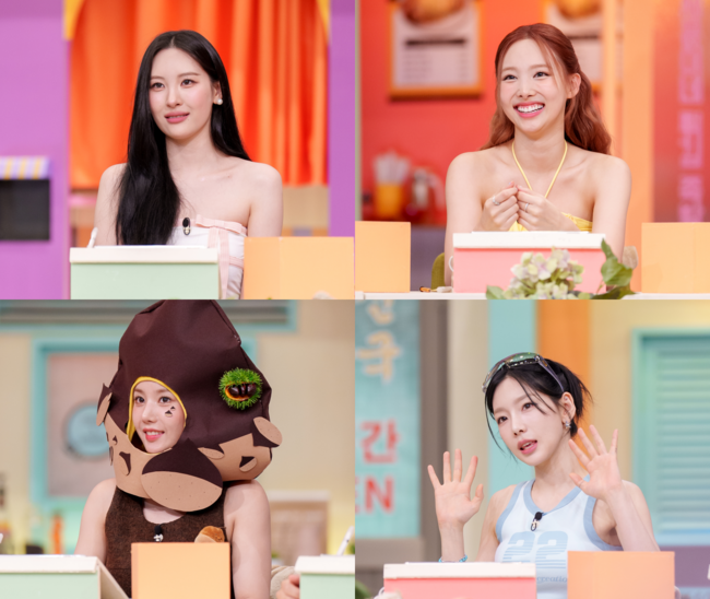 nayeon-kwon eunbi
