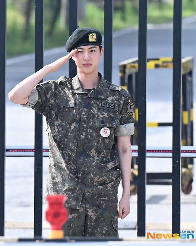 bts jin military