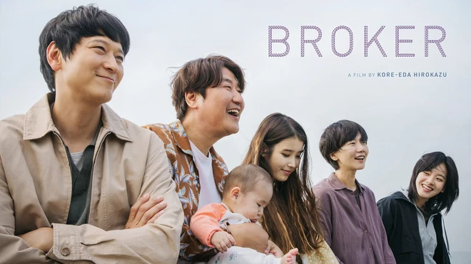 broker