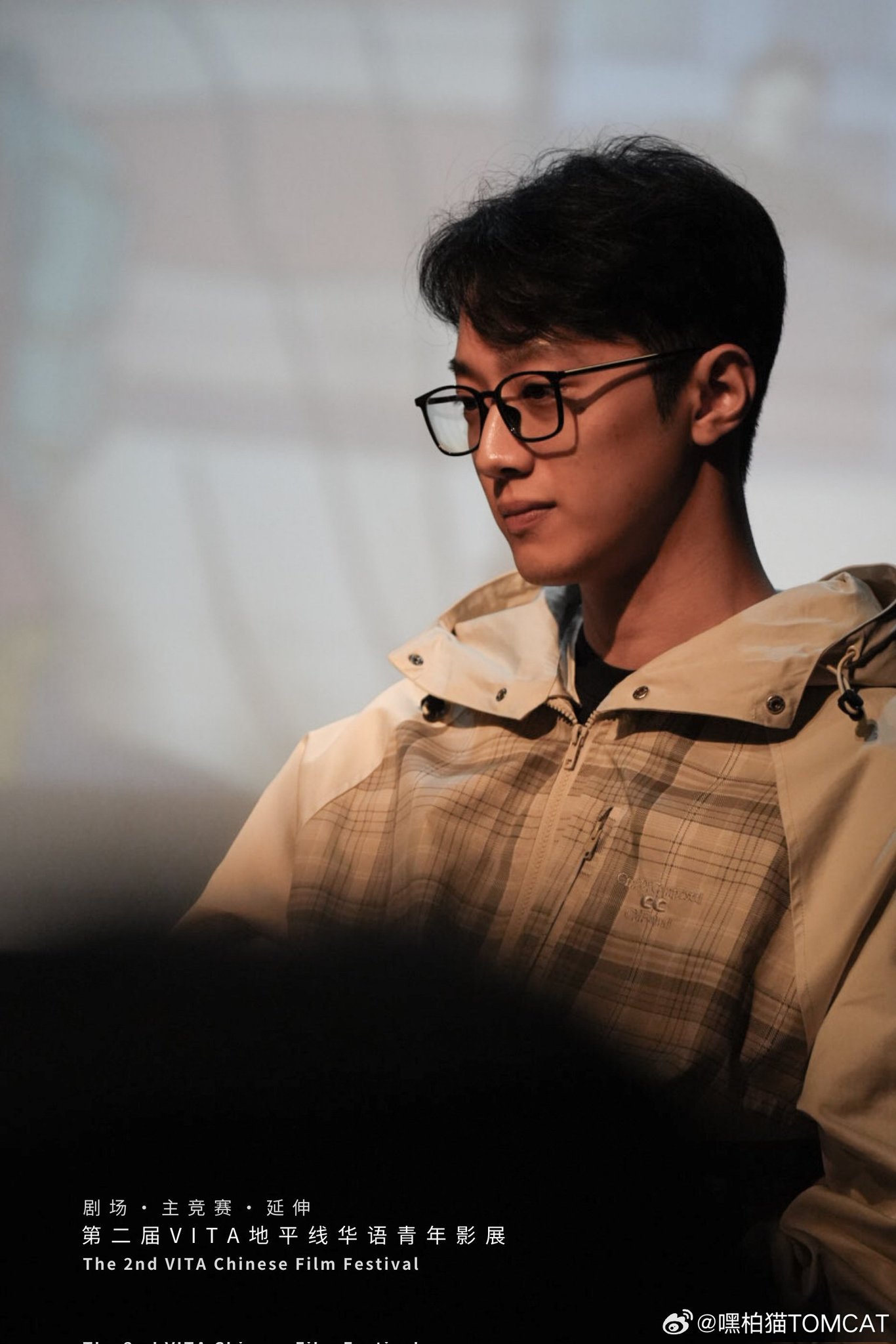lai guan lin