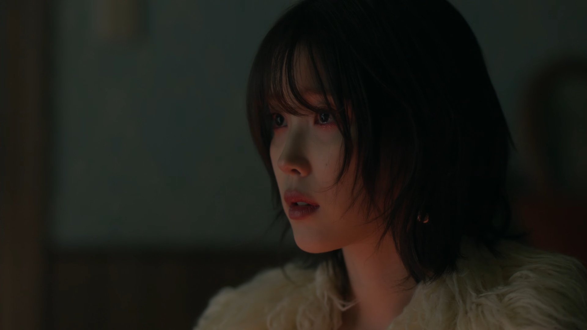 iu
