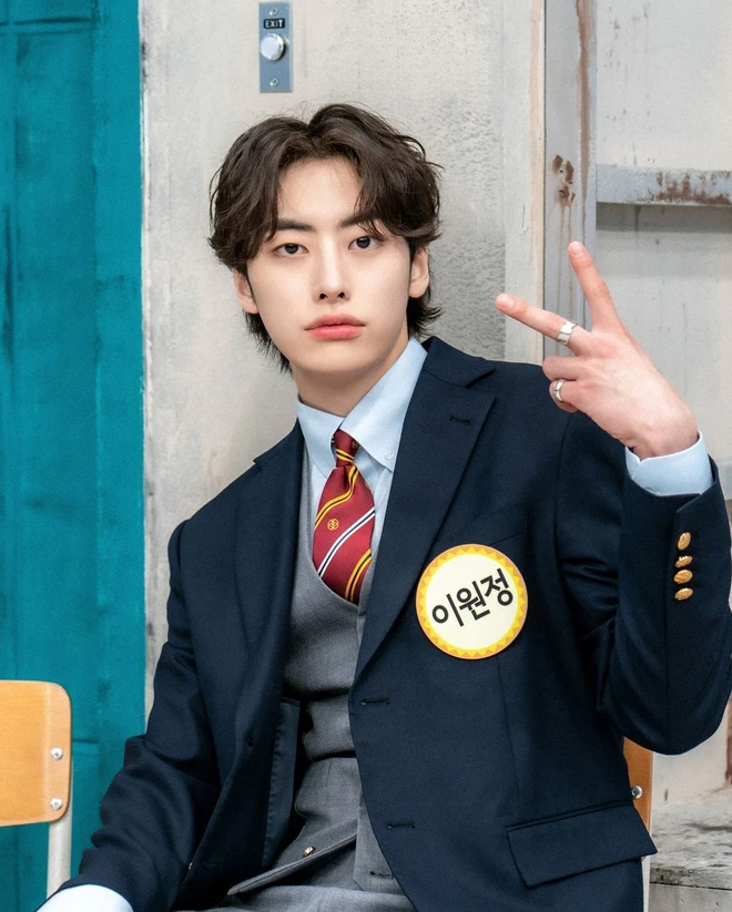 lee won jung
