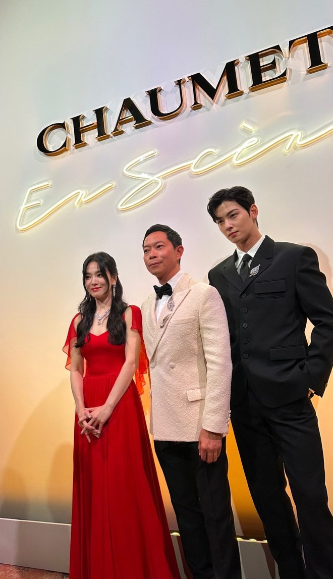 cha eun woo song hye kyo
