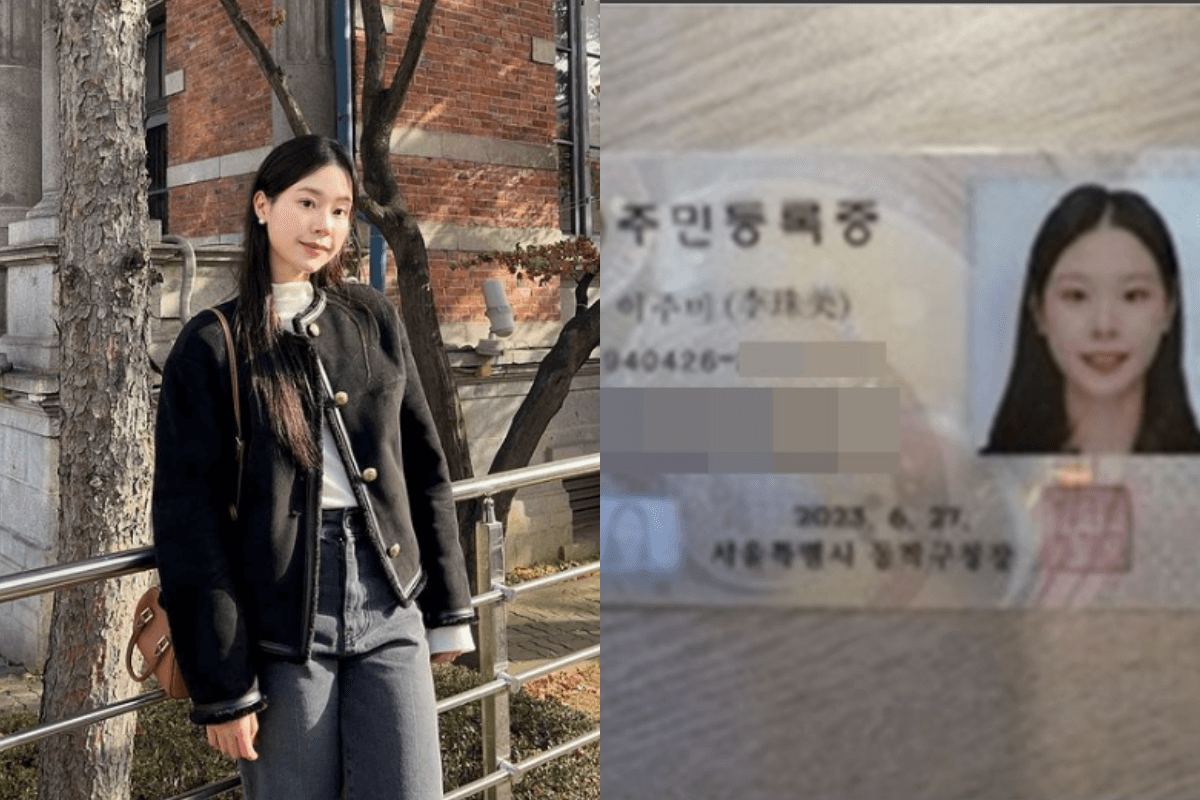 lee joo mi thumbnail