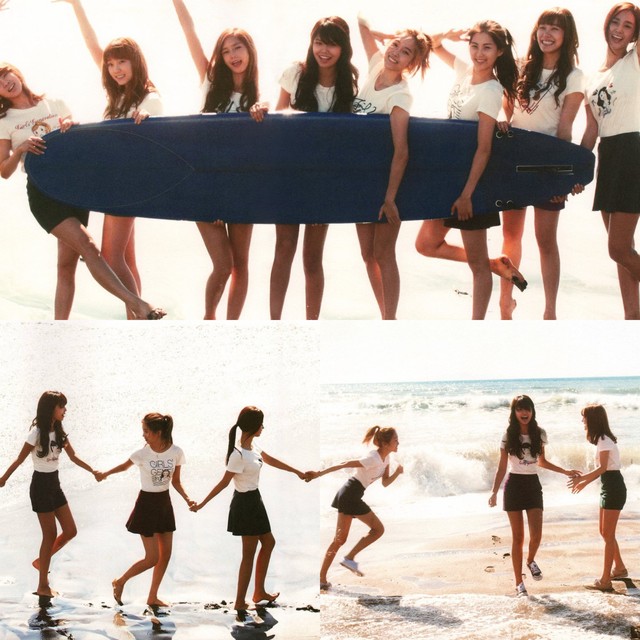 belift lab snsd