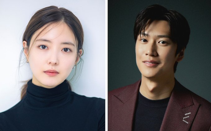 Lee Se-young Na In-woo