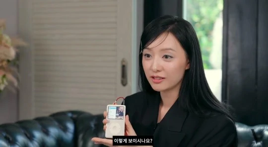 kim ji won thumbnail