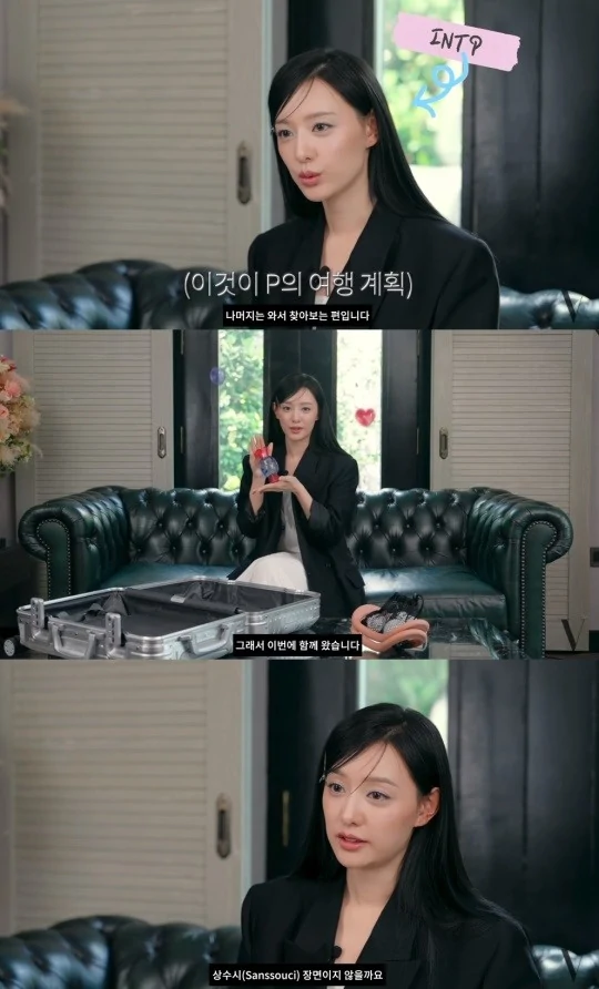kim ji won