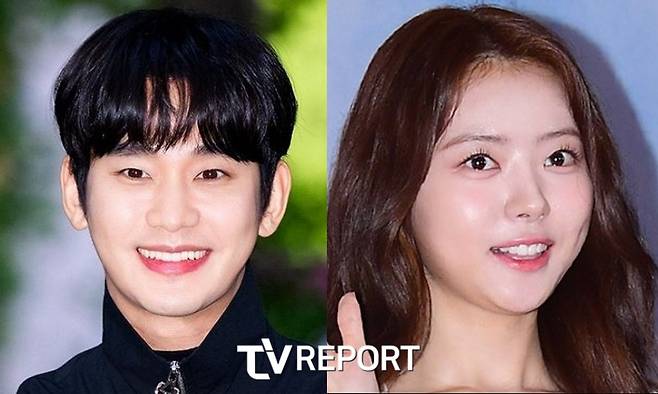 Lim Na-young kim soo-hyun
