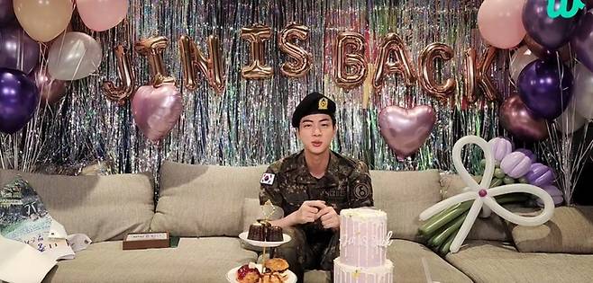 bts jin