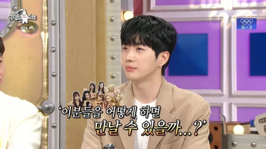kang hoon