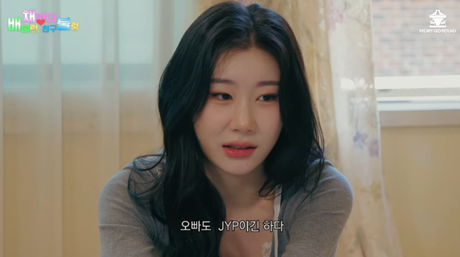 chaeryeong