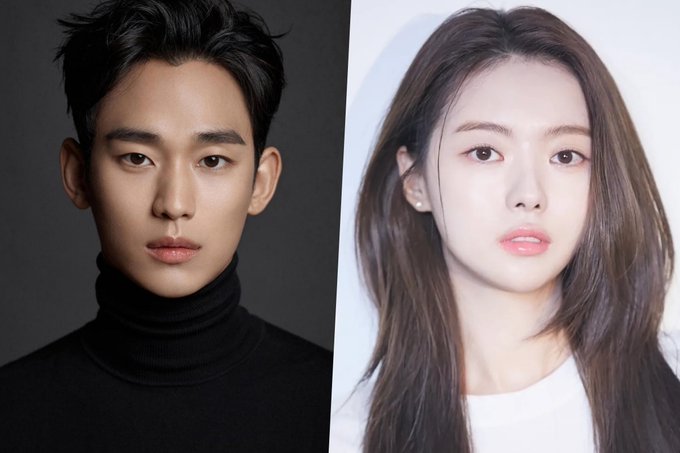 kim soo hyun Lim Na-young-thumbnail