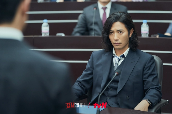 jin goo