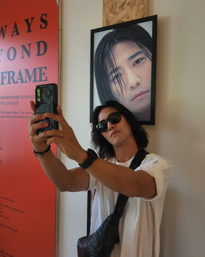 jin goo