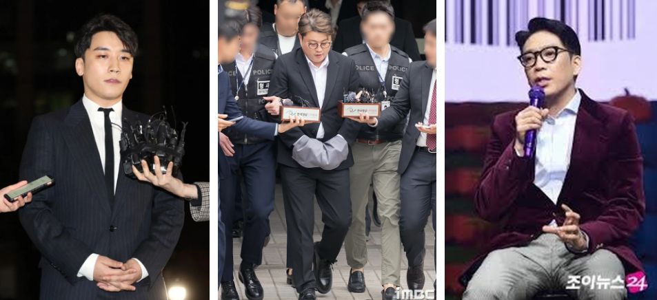 seungri-kim ho joong-mc mong