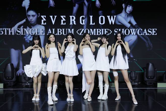 everglow--1061024