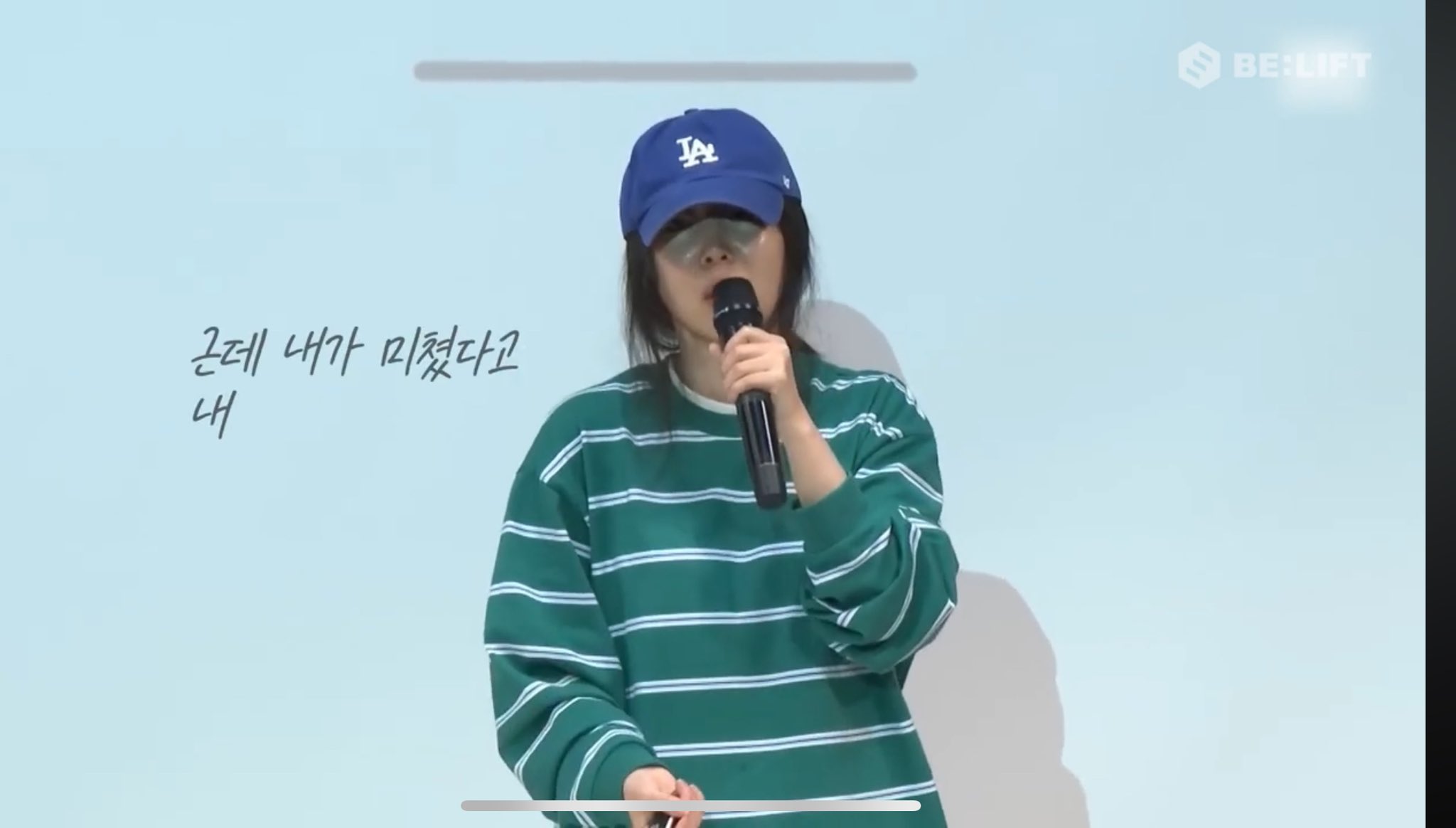 min hee jin