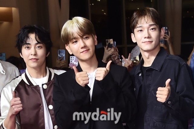 exo cbx