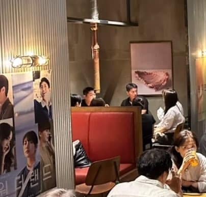 suzy nam joo hyuk