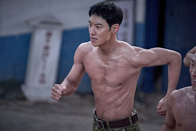 lee je hoon