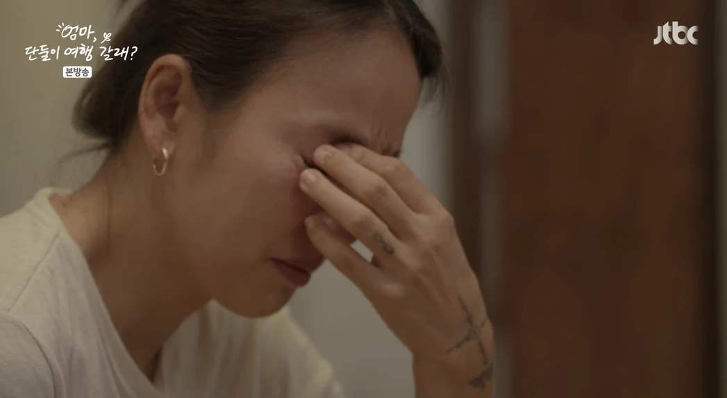 lee hyori
