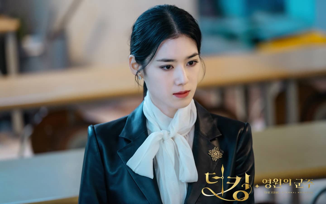 jung eun chae