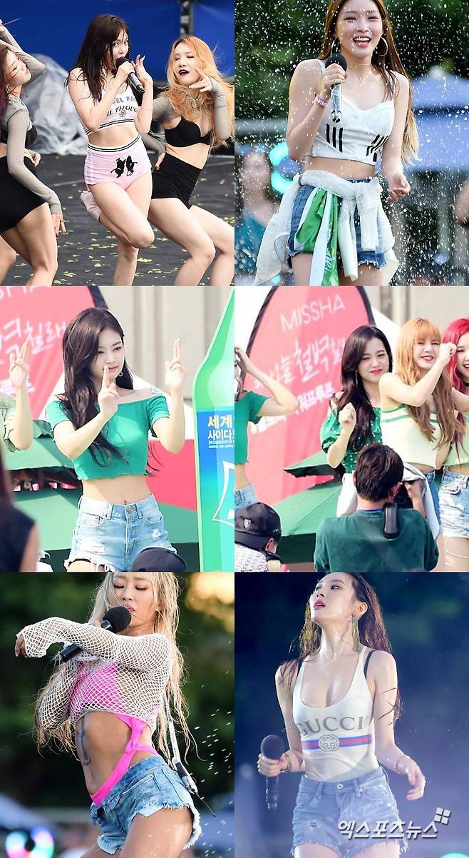 waterbomb