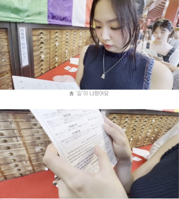 jennie blackpink