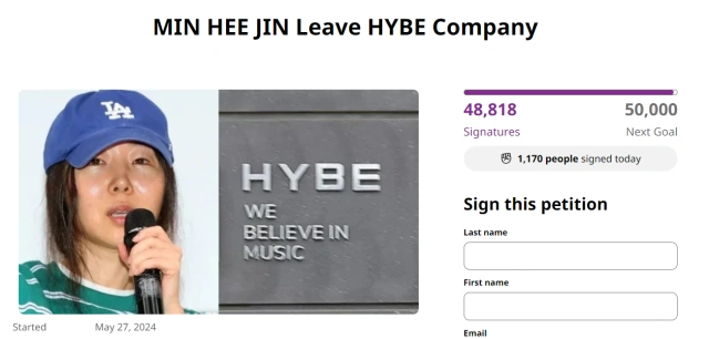 min hee jin-hybe