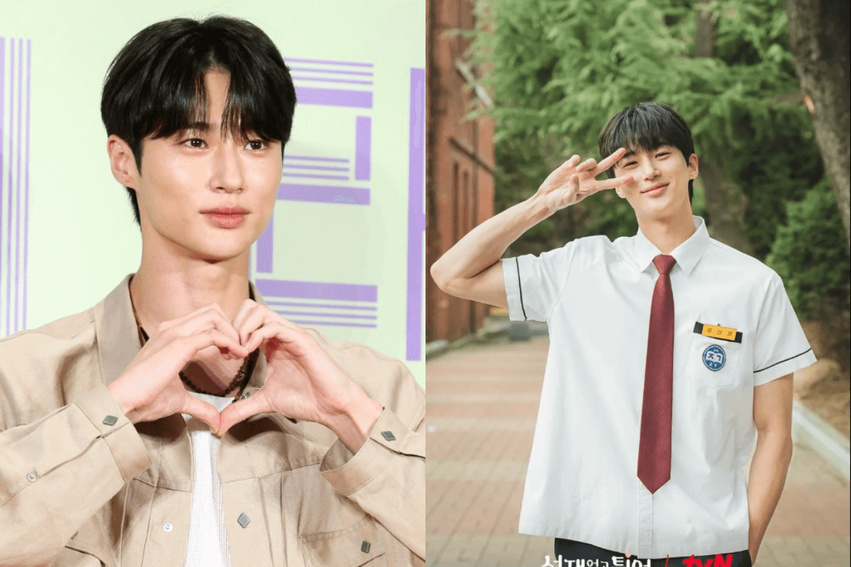 byun woo seok thumbnail