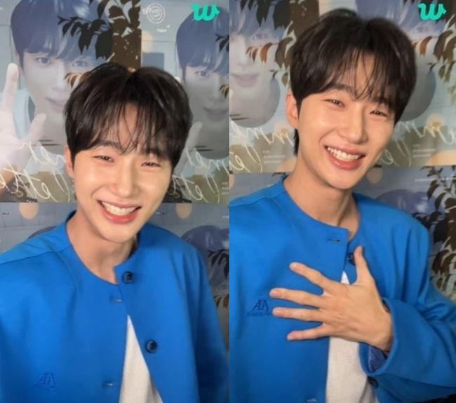 byun woo seok