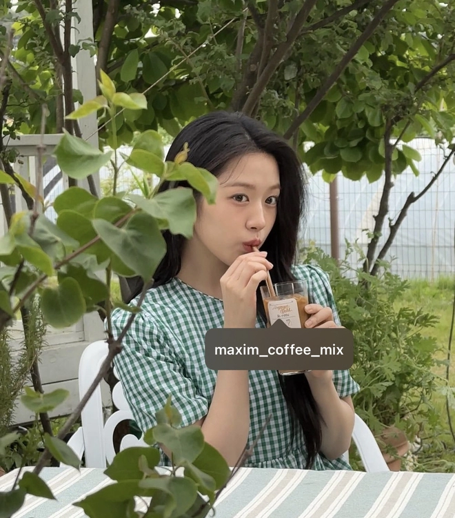 an yu jin