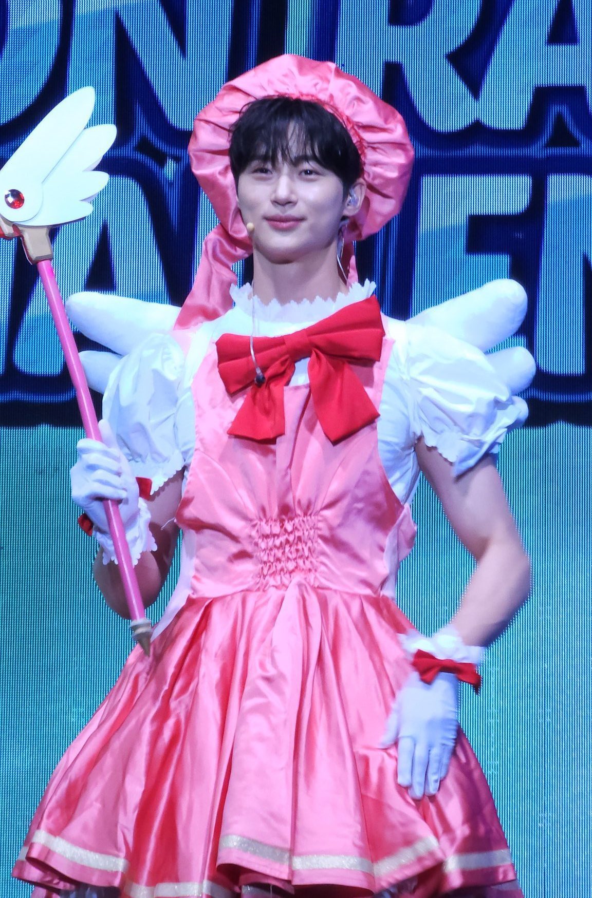 byun woo seok