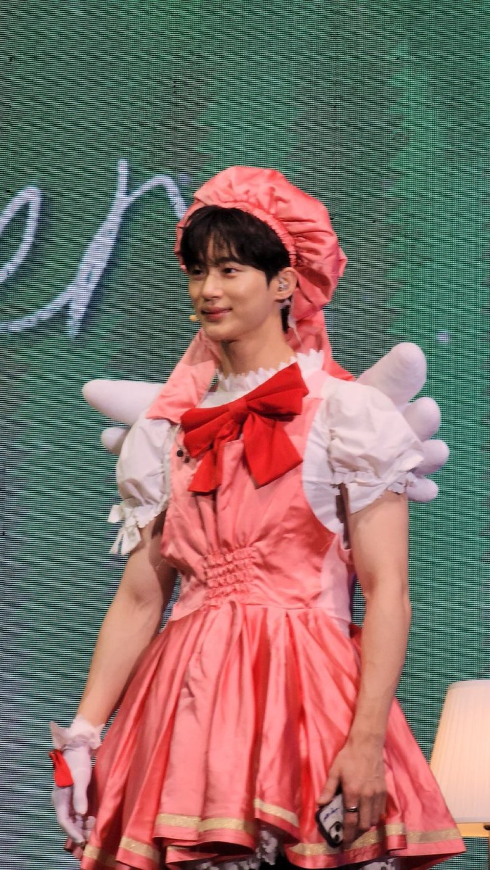 byun woo seok